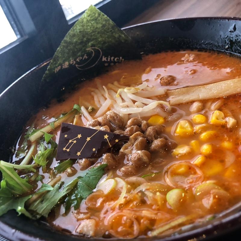 辛みそ納豆ラーメン(あ・ら・伊達なファーストフード)