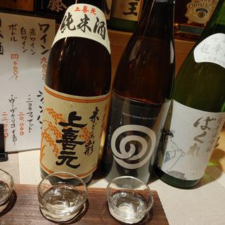 日本酒飲み比べ(おばんざい　ごえもん✕ゆかり)
