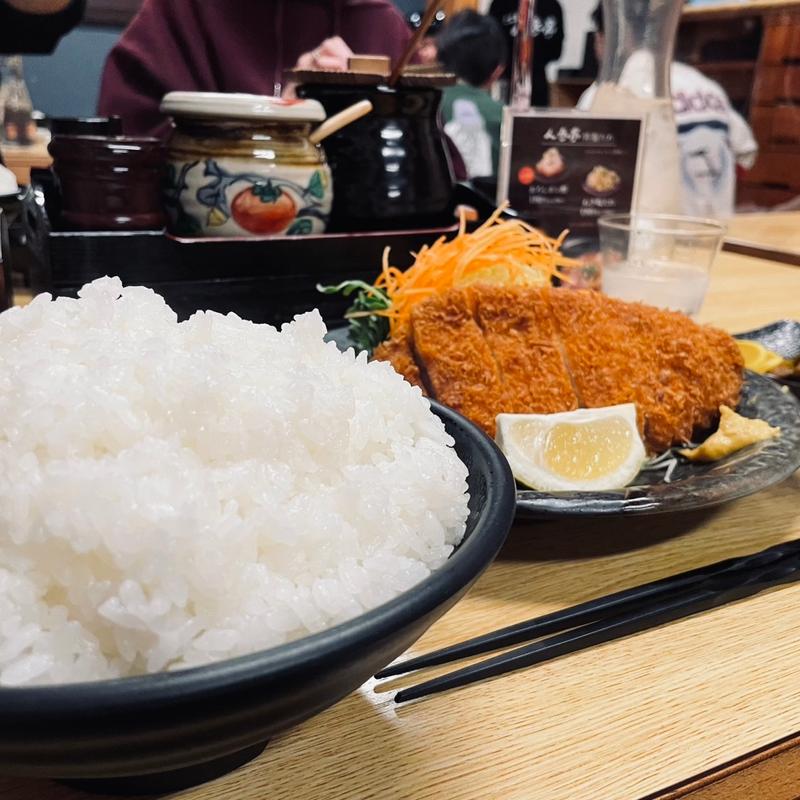 特大ロースかつ定食(とんかつ人参亭 )