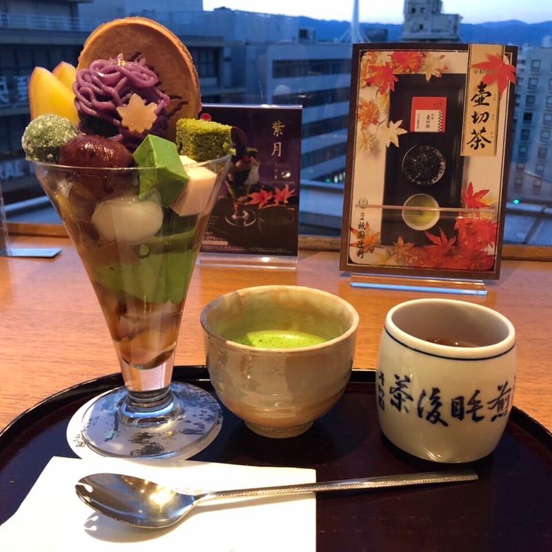 特選都路里パフェ(茶寮都路里 京都伊勢丹店 （さりょうつじり）)