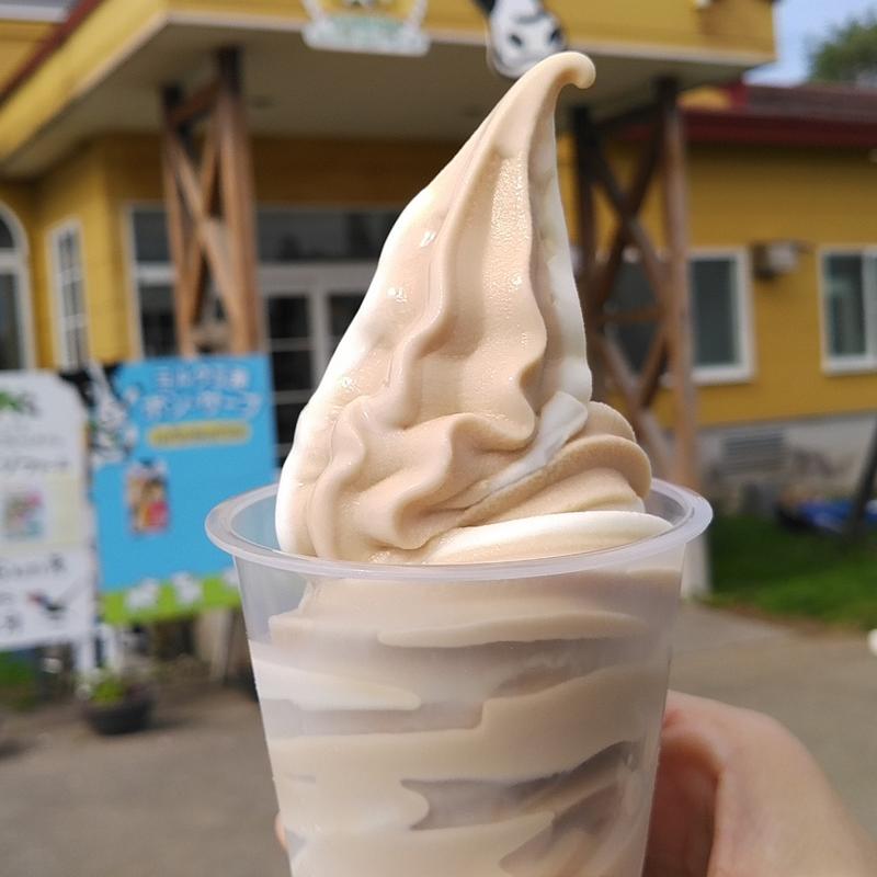 ソフトクリーム　モカ(ミルク工房 ボン・サーブ )