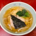 ラーチャン(みん亭 (珉亭))
