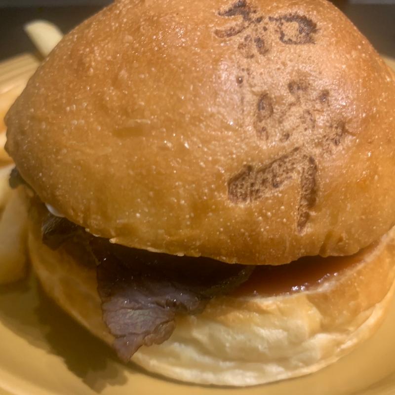 和牛バーガー＋Aセット(Wagyu Burger)
