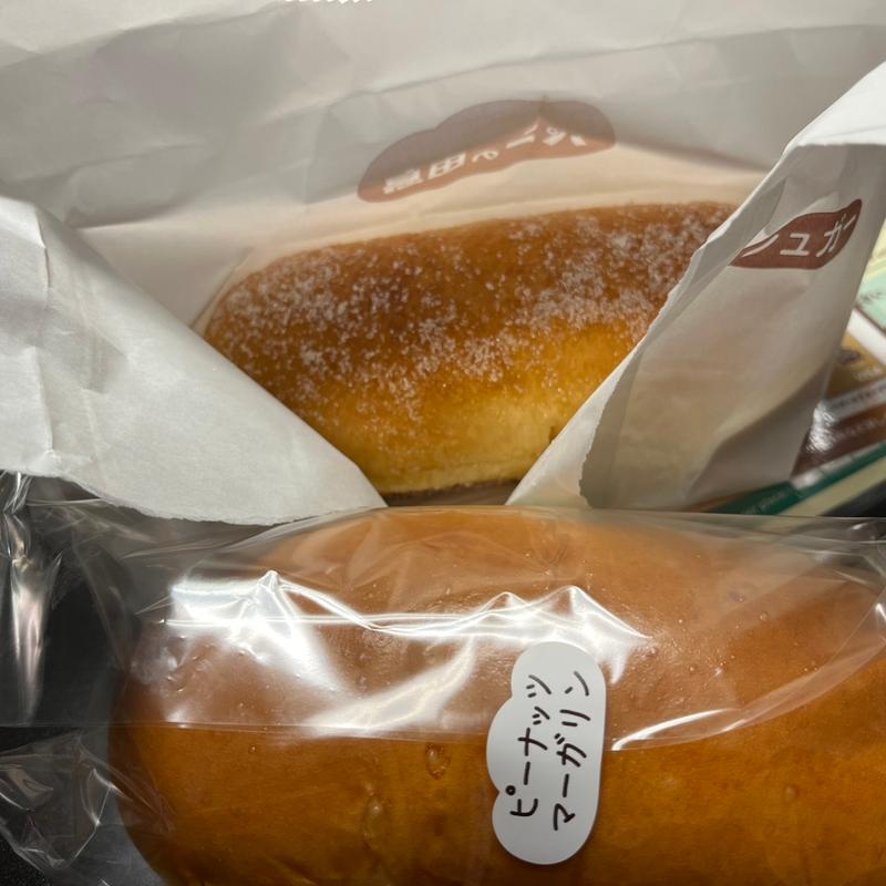 たっぷリッチコッペ(パンの田島 浅草ＲＯＸ店)