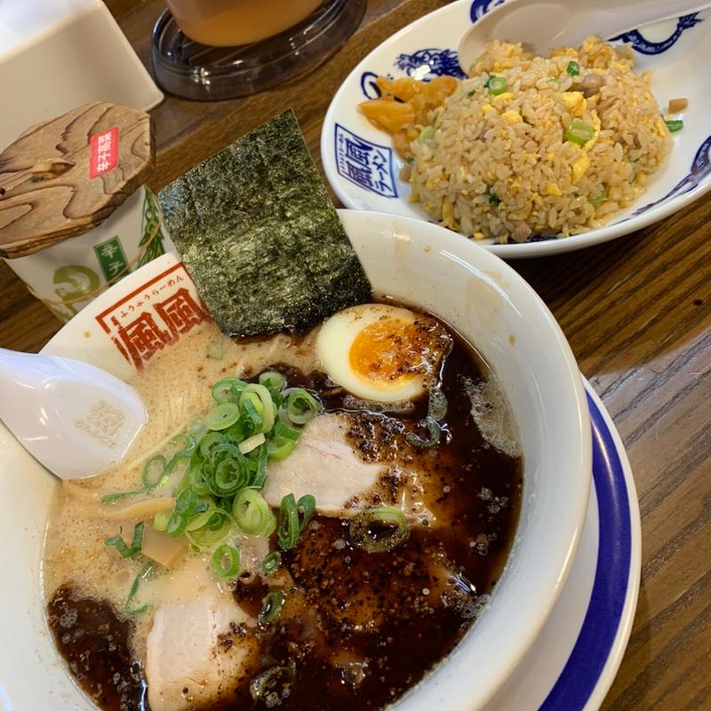 バリ黒豚骨&チャーハン(風風ラーメン　本町店)