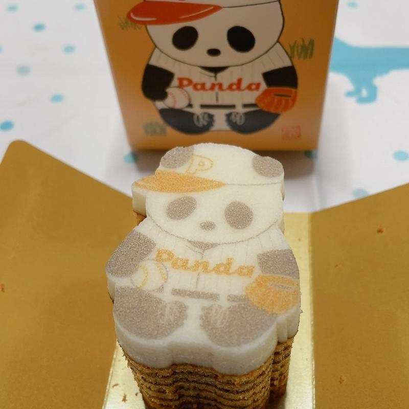 ベースボールバウム塩キャラメル(カタヌキヤ銀座本店)