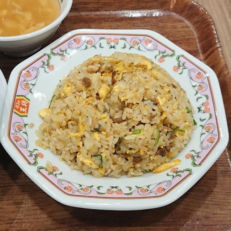 炒飯(餃子の王将 モザイクモール港北店)