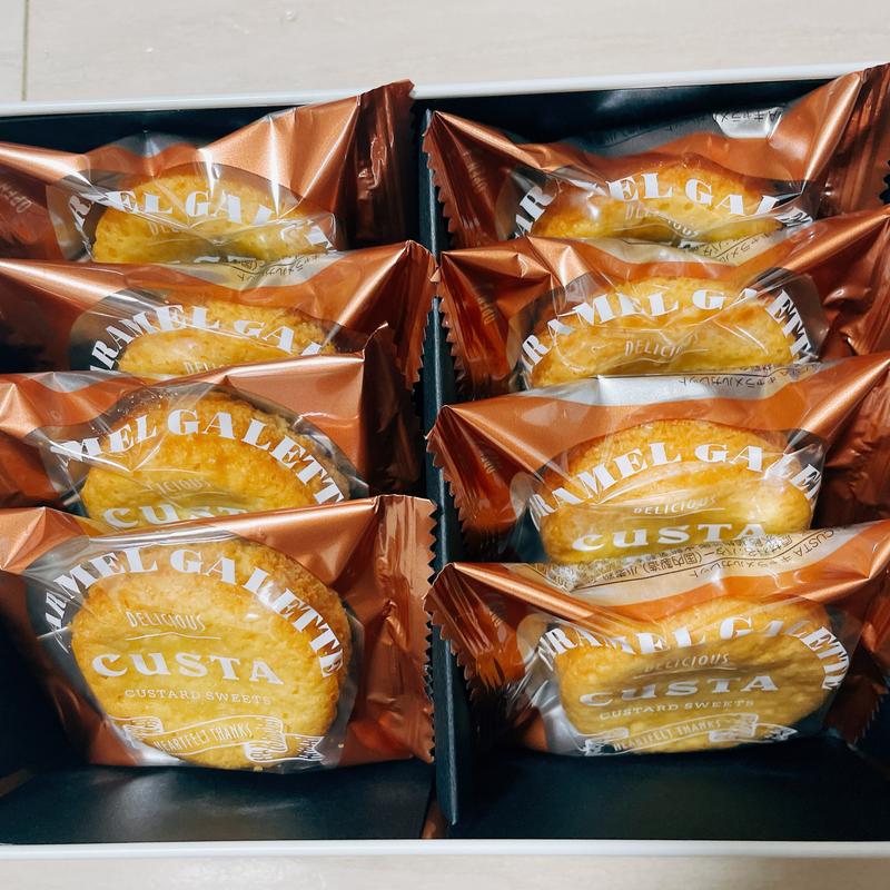 キャラメルガレット(Custa 阪神梅田本店)