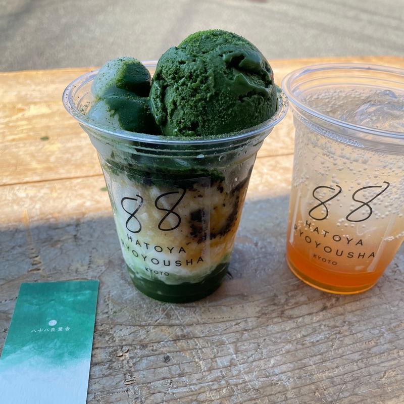 (ハ十八良葉舎)