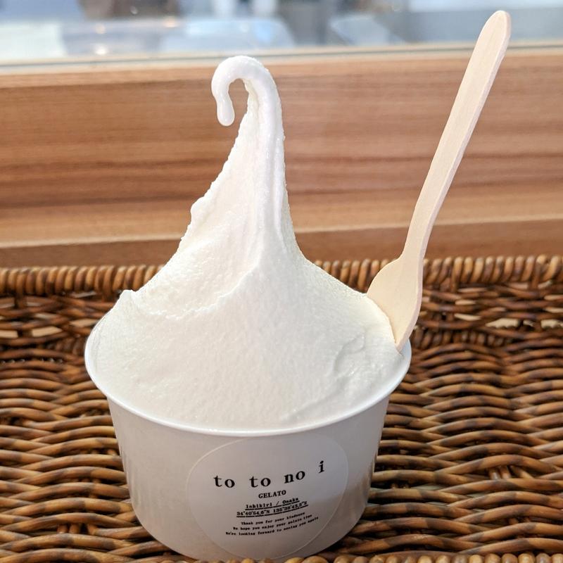 ミルクジェラート(to to no i)