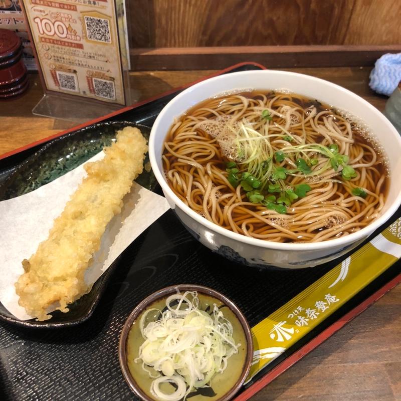 (味奈登庵 港南台店)