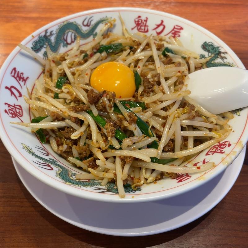 汁無台湾麺(京都北白川ラーメン魁力屋 さいたま大和田店)