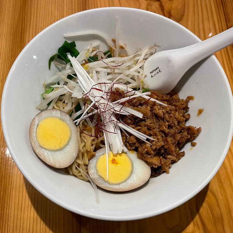 台湾まぜそば(龍一吟)