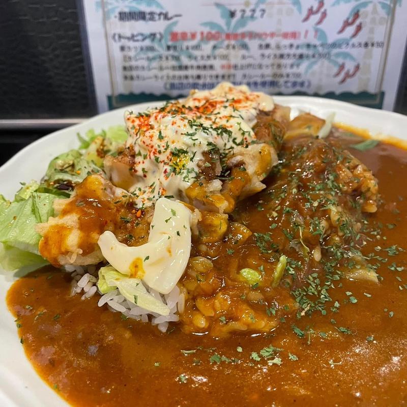 牡蠣フライカレー タルタルソース添え(カレー屋 本格カレー カルダモン.)