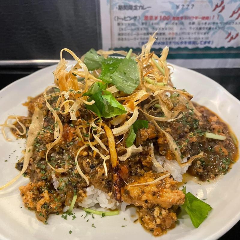広島産牡蠣とゴボウフライの辛口鶏キーマカレー(カレー屋 本格カレー カルダモン.)