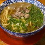 蘭州牛肉麺
