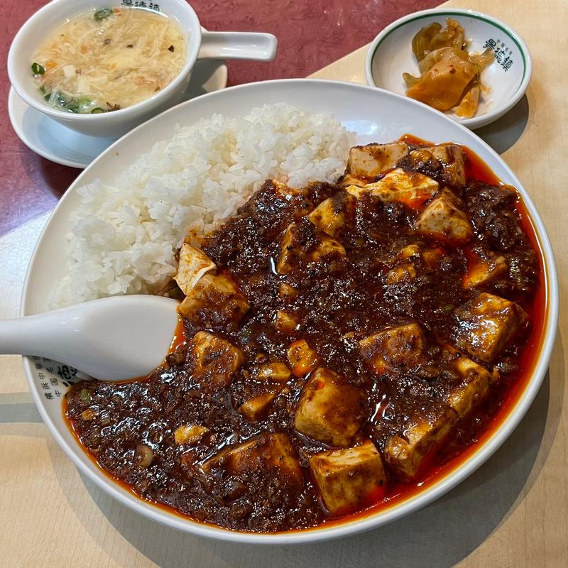 四川風麻婆豆腐掛け御飯(景徳鎮 本店)