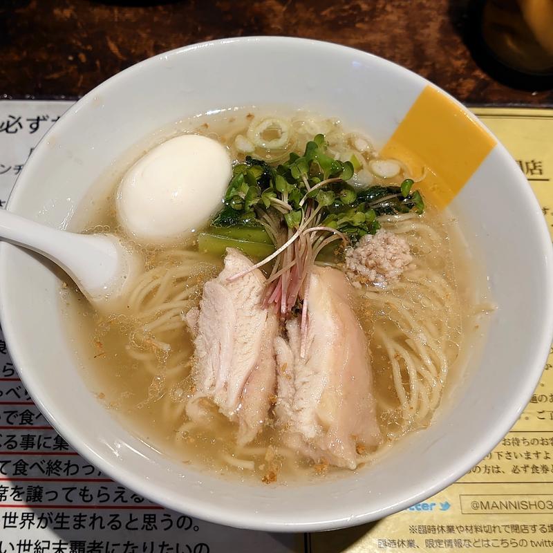 塩生姜らー麺 味玉入り(塩生姜らー麺専門店MANNISH 神田西口店)