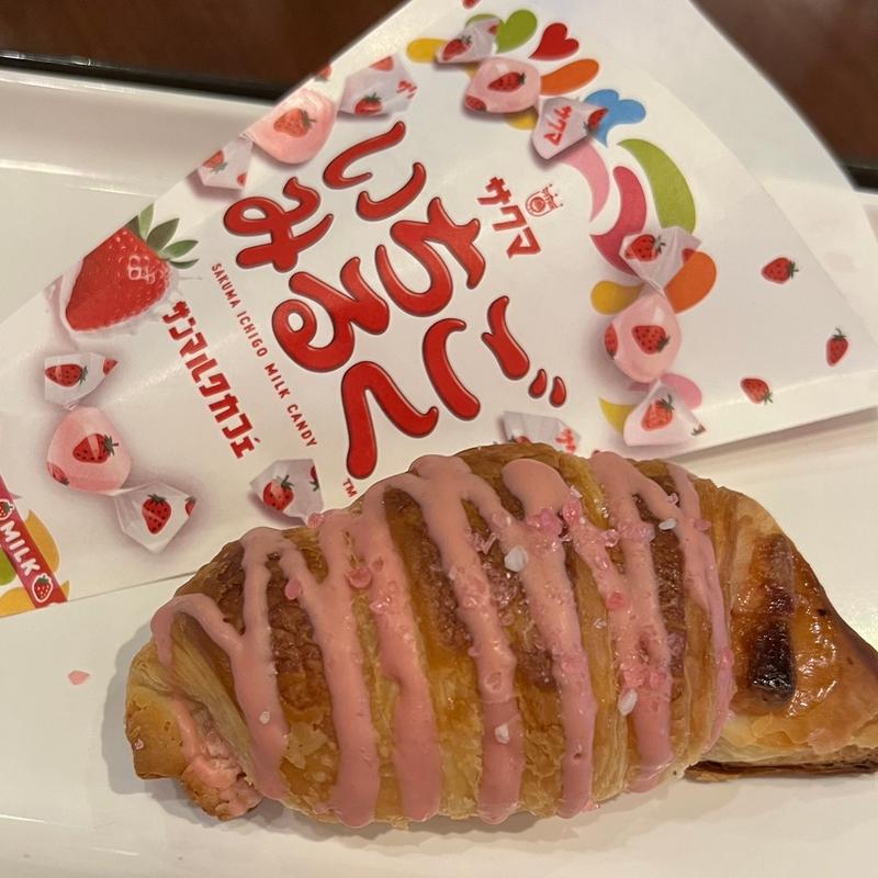 いちごミルクチョコクロ(サンマルクカフェ 戸塚店)