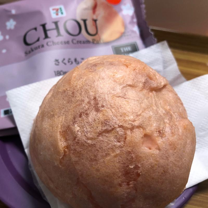 さくらもこ(セブン-イレブン 足立島根店)