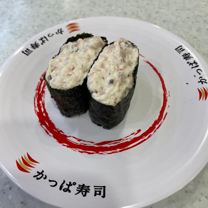 サラダ軍艦(かっぱ寿司 更埴店 )