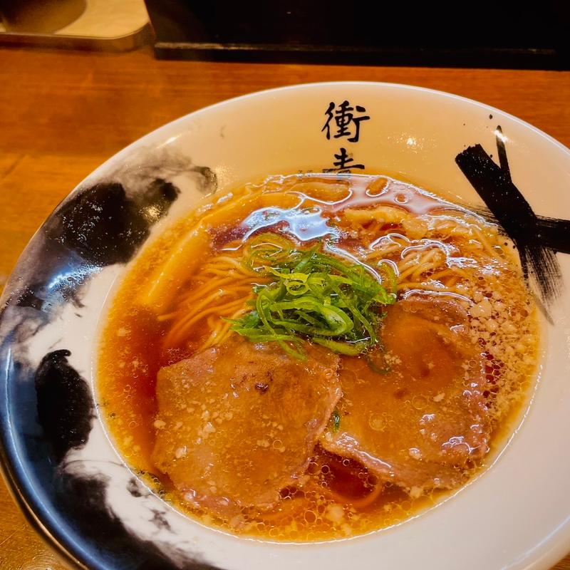 (衝青天（セイテンヲツケ）)