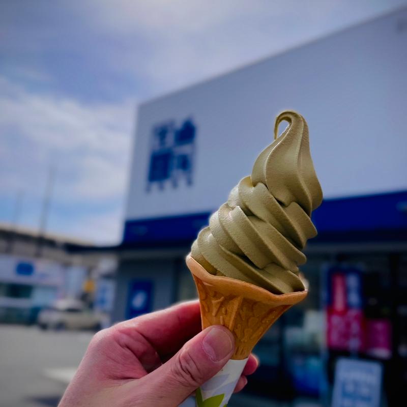 四万十源流かぶせ茶ソフトクリーム(四国銘館 空と海)