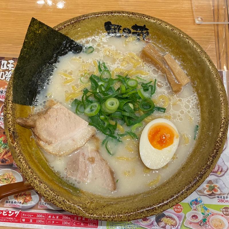 (越後秘蔵麺 無尽蔵 イオンレイクタウンkaze店)