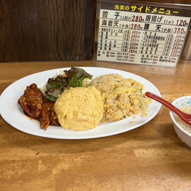 焼きデラセット(十八番 本店 （ジュウハチバン）)