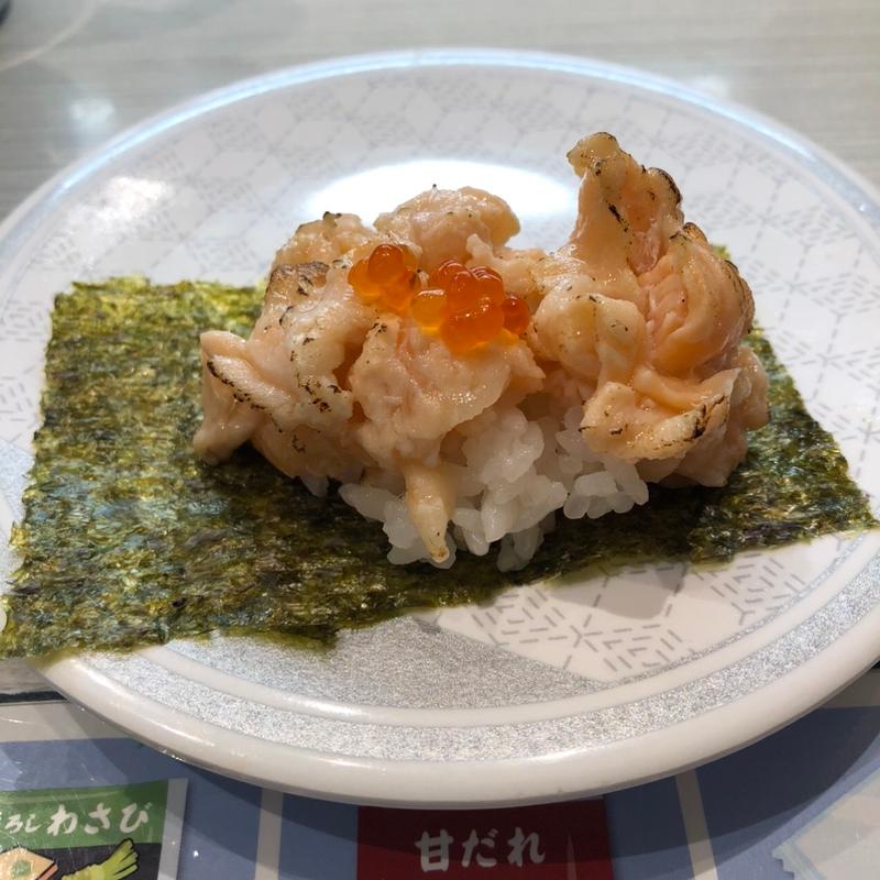 山盛り炙りとろサーモンつつみ(はま寿司 恵庭店)