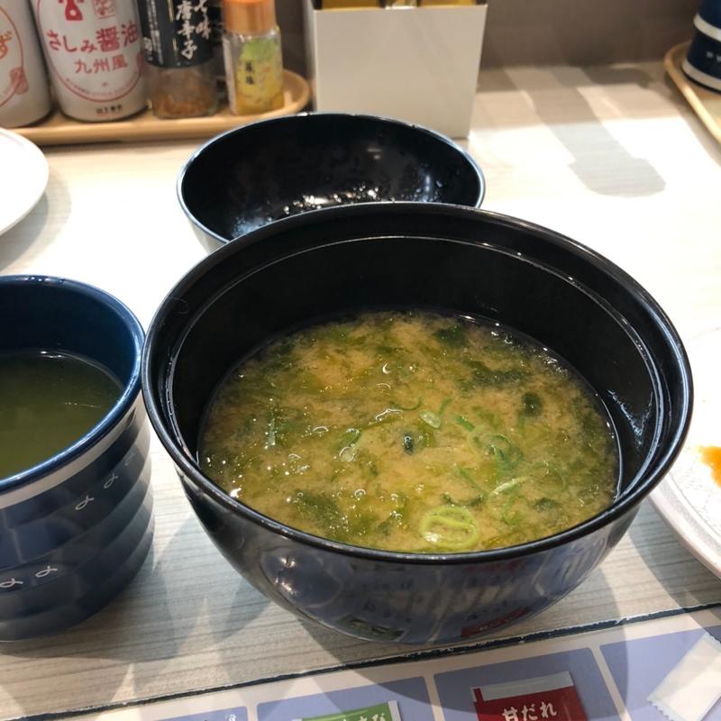 あおさ味噌汁(はま寿司 恵庭店)