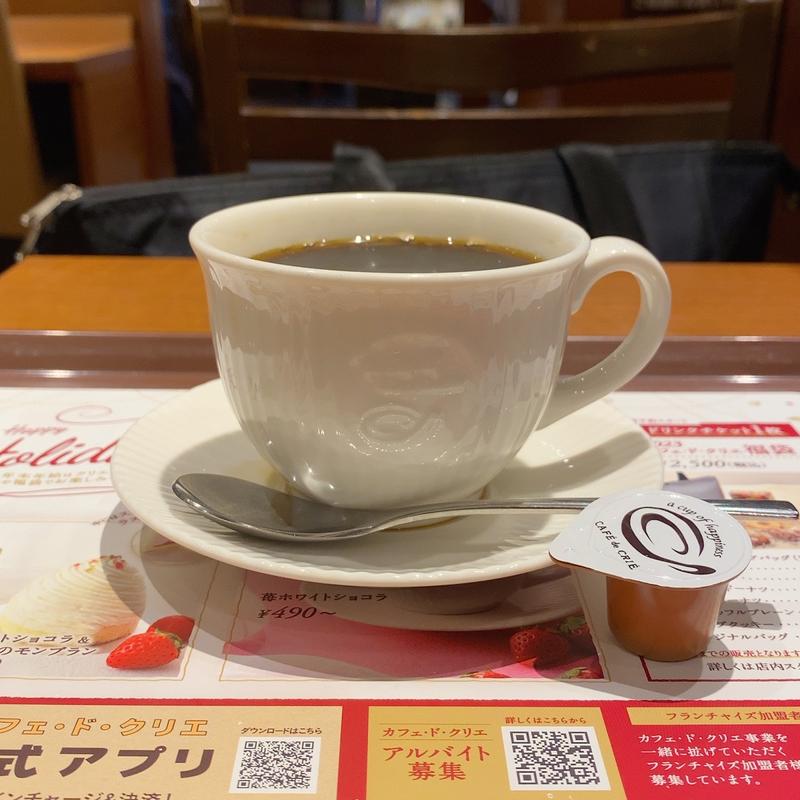 ブレンドコーヒー(S)(カフェ・ド・クリエ広小路伏見店)
