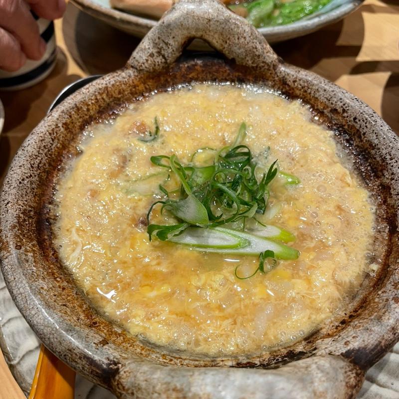 雑炊(二ぶん半)