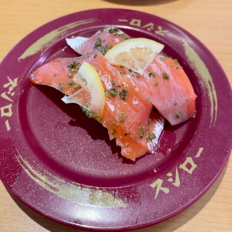 天然サーモンバジルレモン(スシロー 八千代高津店)