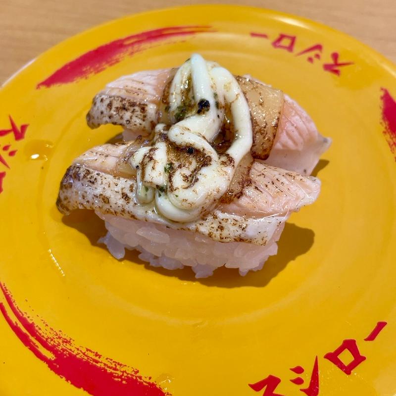 サーモンちーず(スシロー 八千代高津店)