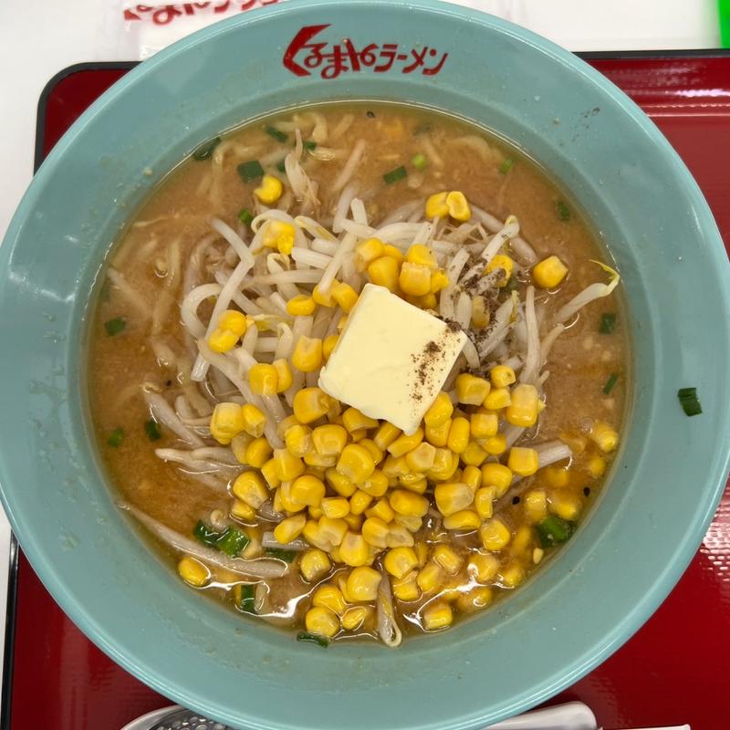 (くるまやラーメン 八潮店)