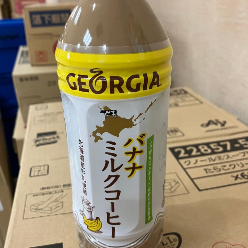 バナナミルクコーヒー(ファミリーマート 札幌国際ビル店)