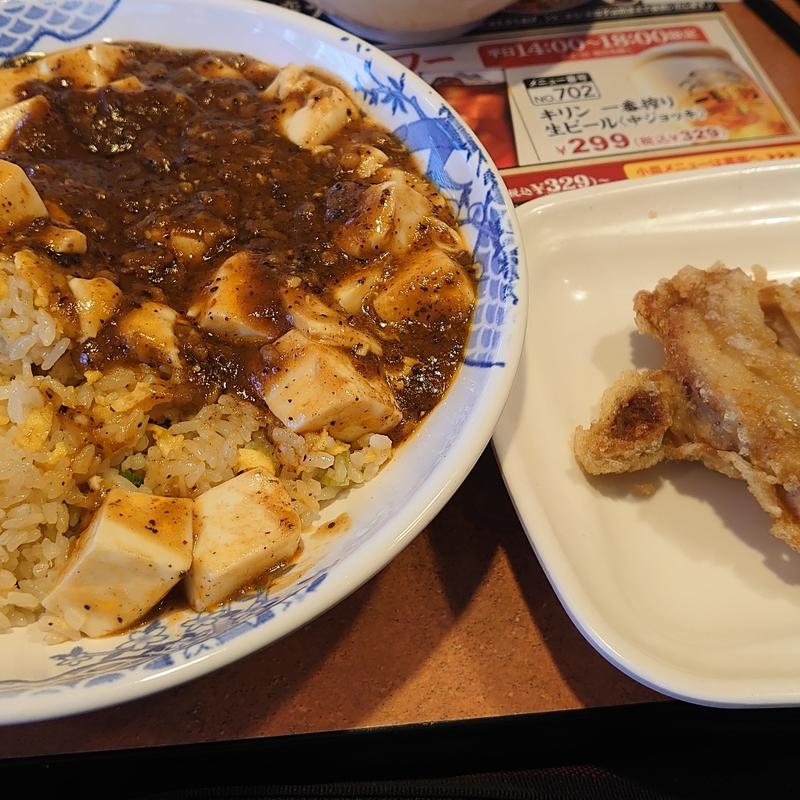麻婆チャーハン&台湾大からあげ(バーミヤン 大井町店)