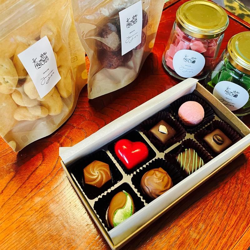 (chocolatier yamagoro)