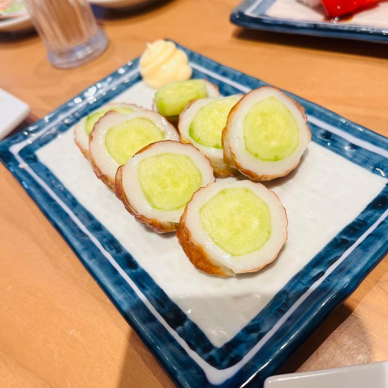 (すし酒場さしす ソコラ塚口クロス店)