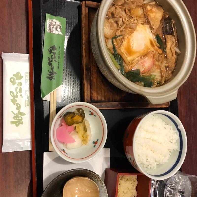 味噌煮込みうどんごはん付き(なごみの郷 )