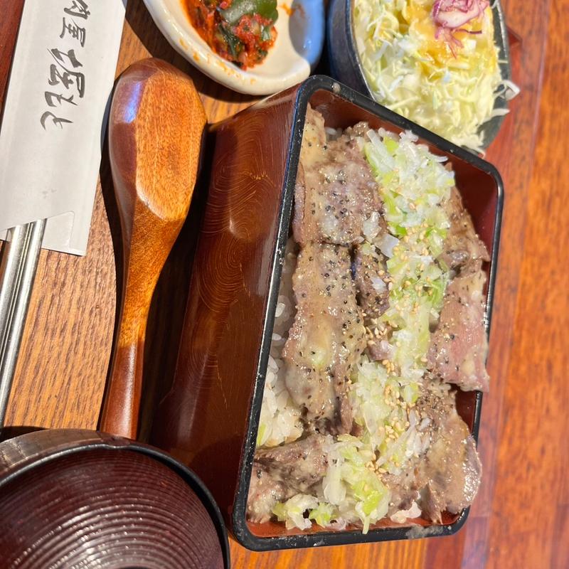 ネギ塩牛タンライス(肉屋 堀もと)