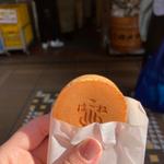 (菊川商店)