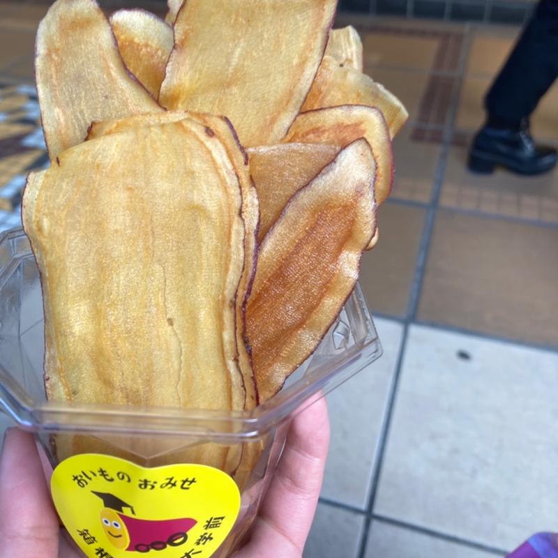 (さつまいも専門店 箱根おいも大学前)