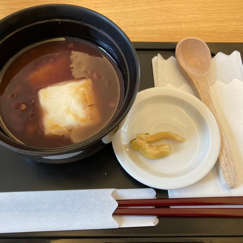 (小田急あしのこ茶屋 )