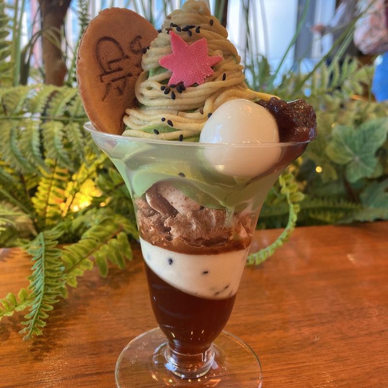 お月見そふと(祇園辻利 東京スカイツリータウン・ソラマチ店)