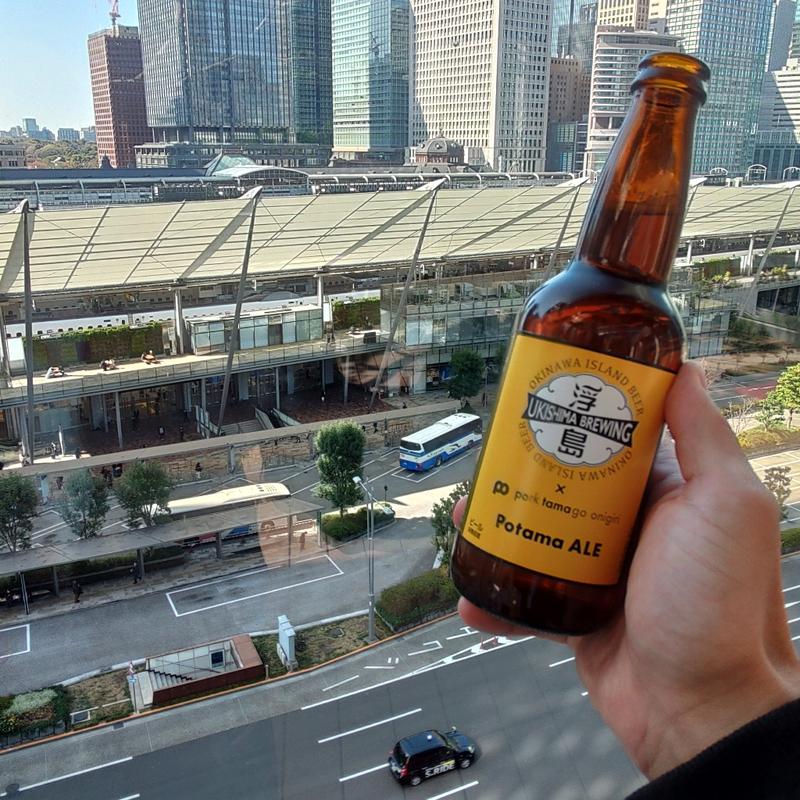 ポーたまエール(ポーたま 東京ミッドタウン八重洲店

)