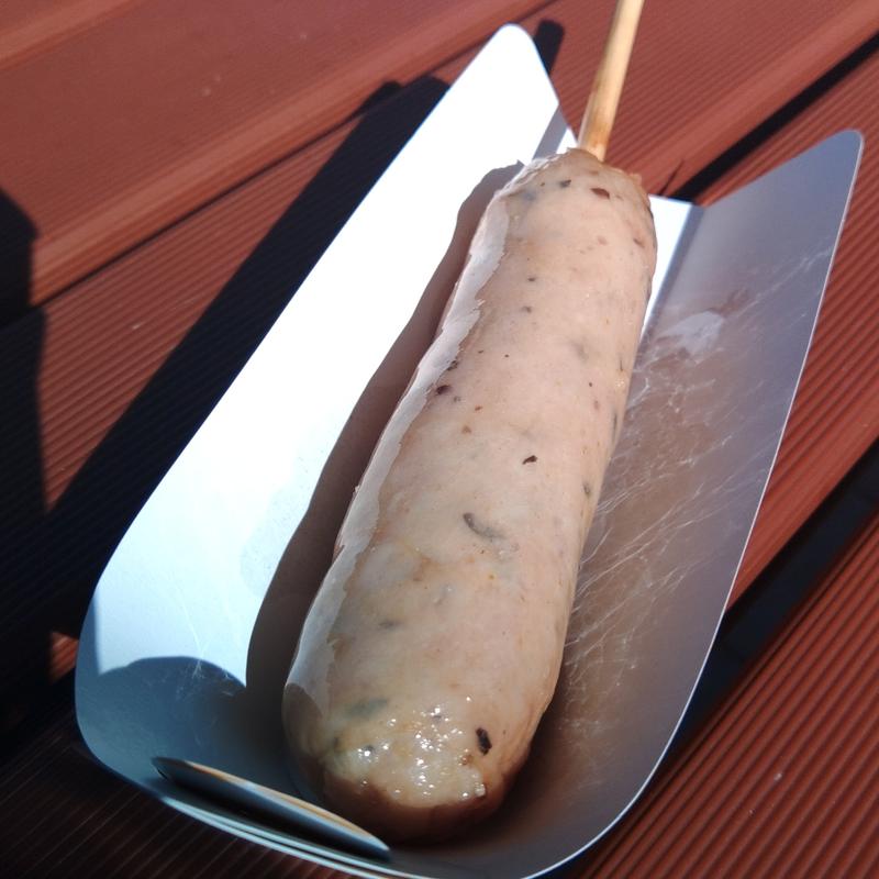 黒豆ポークフランク(道の駅 やまびこ館)