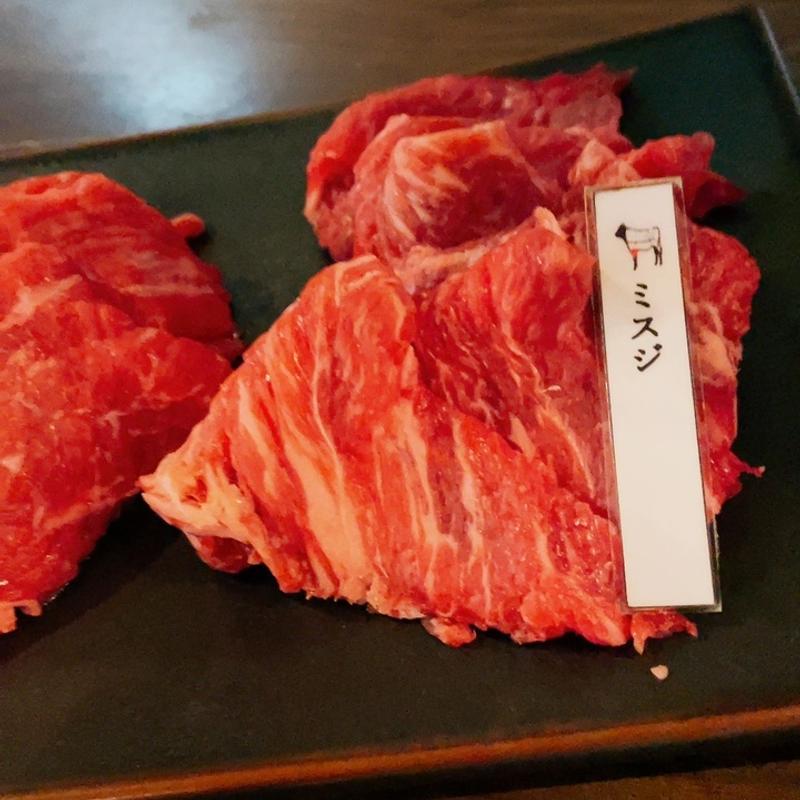 ミスジ(肉処くろべこや)