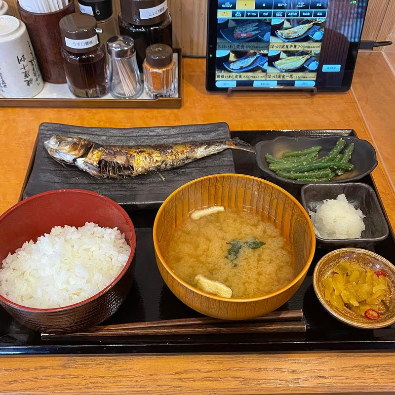 殿様いわし定食(しんぱち食堂プリンセス通り店)